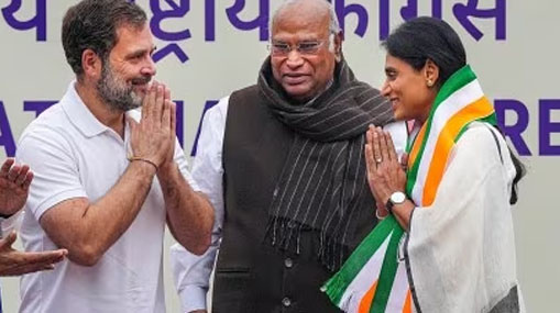 Sharmila Joins Congress | ఏపీ పాలిటిక్స్‌లో రీ ఎంట్రీ ఇచ్చిన షర్మిల.. రాష్ట్రంలో కాంగ్రెస్ మళ్లీ యాక్టివ్!