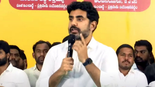 Nara Lokesh : రాజకీయంగా మిస్ అవుతున్నా.. సహకారం ఆశిస్తున్నా..