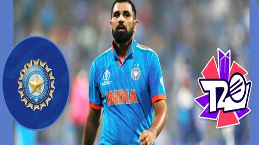 Mohammed Shami : షమీతో బీసీసీఐ ఆ విషయాలు చర్చిస్తుందా? కారణమిదేనా?