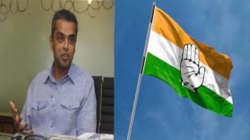 Milind Deora : కాంగ్రెస్ కు రాజీనామా చేసిన మిలింద్ దేవరా.. మహారాష్ట్ర రాజకీయాల్లో కీలక మార్పు!