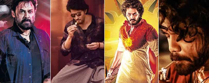 Sankranti 2024 Movies: ఈ సంక్రాంతికి థియేటర్‌, ఓటీటీలో సందడి చేసే సినిమాలు, వెబ్‌సిరీస్‌లు ఇవే..?