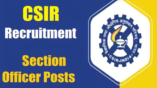 CSIR Recruitment: కౌన్సిల్ ఆఫ్ సైంటిఫిక్ అండ్ ఇండస్ట్రియల్ రిసెర్చ్‌లో 280 ఉద్యోగాలు