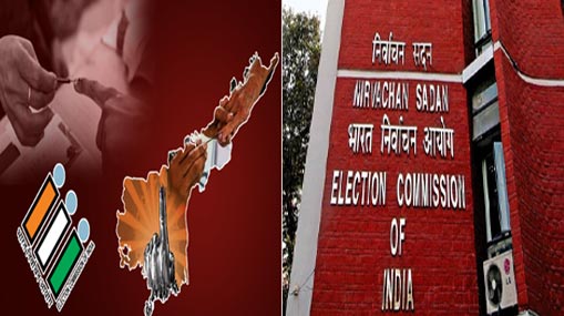 Election Commission : ఈసీ కీలక నిర్ణయం.. ఏపీలో ఎన్నికల విధుల్లోకి ఉపాధ్యాయులు..