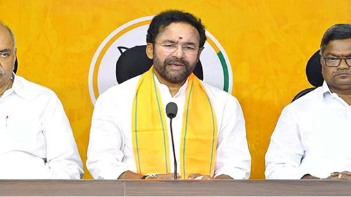 Kishan Reddy :  కేసీఆర్ చేసిన అతిపెద్ద స్కాం కాళేశ్వరం ప్రాజెక్టు.. కిషన్ రెడ్డి సంచలన వ్యాఖ్యలు ..