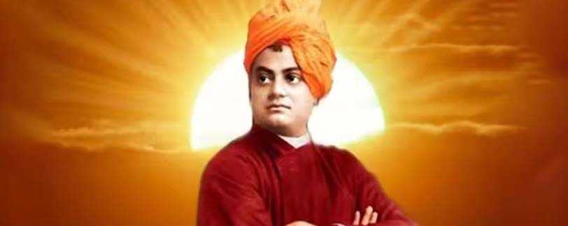 Swami Vivekananda Jayanti 