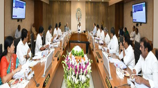 AP Cabinet Meeting : ఏపీ కేబినెట్ కీలక నిర్ణయం.. డీఎస్సీ నోటిఫికేషన్ కు గ్రీన్ సిగ్నల్..