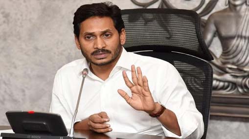 YCP Leaders confused | వైసీపీలో మార్పుల గందరగోళం.. జగన్‌పై గరం అవుతున్న నేతలు