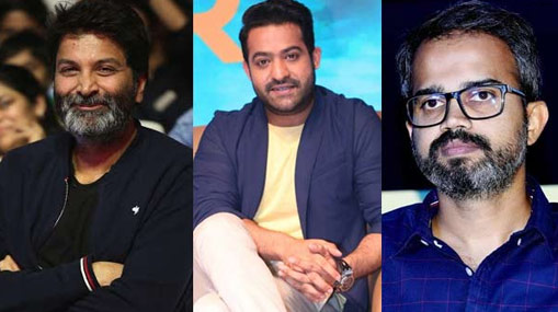 NTR: ఎన్టీఆర్‌తో జతకట్టేదెవరు.. ప్రశాంత్ నీల్ లేక త్రివిక్రమా..?