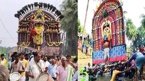 Prabhala Theertham : ఏకాదశ రుద్రల సమాగమమే.. కోనసీమ ప్రభల తీర్థం