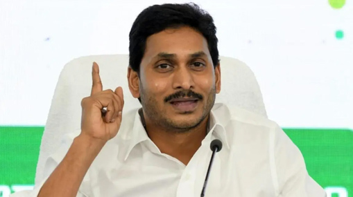 YSRCP Third List: వైసీపీ మూడో జాబితాలో భారీ మార్పులు? టికెట్ ఇవ్వని నేతలకు కొత్త హామీలు