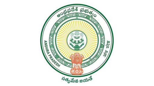 GGH Ongole Jobs: జీజీహెచ్‌లో 298 పారామెడికల్ పోస్టులు.. ఈ అర్హతలుండాలి