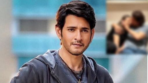 MAHESH BABU: భార్య నమ్రతతో అలా ఉన్న ఫొటో షేర్ చేసిన మహేష్.. నెటిజన్ల కామెంట్స్ వైరల్