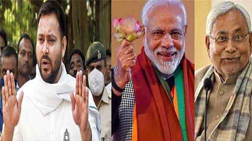 Nitish Kumar | బీహార్‌లో కొత్త సర్కారు అంత ఈజీ కాదు.. 400 సీట్లు గెలుస్తామనే మోదీకి ఊసరవెల్లి అవసరమెంత?