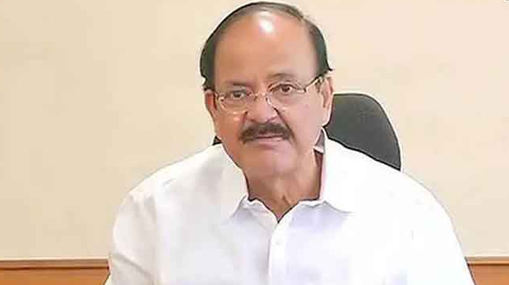 Venkaiah Naidu : ‘పద్మ విభూషణ్ ‘.. నా బాధ్యతను మరింత పెంచింది..