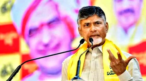 Chandrababu : ‘పేదలకు శాపంగా వైసీపీ ప్రభుత్వం.. రాష్ట్రాన్ని జగన్ సర్వనాశం చేశారు’