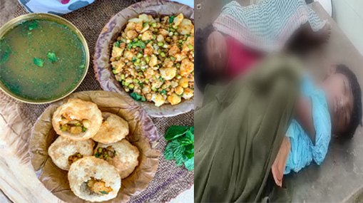 Panipuri : చిన్నారుల ప్రాణాలు తీసిన పానీపూరి.. జంగారెడ్డిగూడెంలో విషాదం..