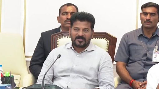 CM Revanth Reddy Security : సీఎం సమాచారం లీక్..? రేవంత్ రెడ్డి భద్రతా సిబ్బంది మార్పు..