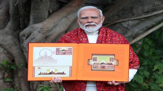 PM Modi : రామ మందిరంపై పోస్టల్ స్టాంప్స్.. ప్రధాని మోదీ ఆవిష్కరణ..