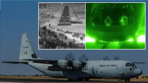 IAF C-130J Night Landing | కార్గిల్ సరిహద్దుపై ఫోకస్ పెంచిన భారత్.. ప్రమాదకర బోర్డర్‌లో ఎయిర్‌స్ట్రిప్ రెడీ!