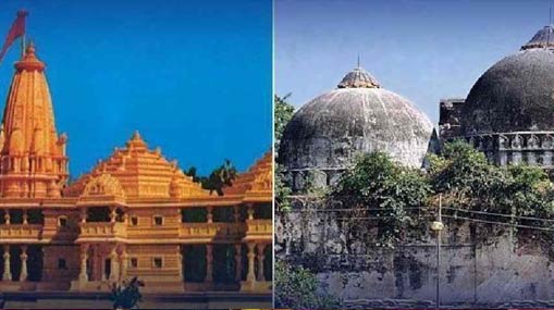 500 Year Ayodhya Timeline : బాబ్రీ మసీదు, రామ జన్మ భూమి.. 500 ఏళ్ల అయోధ్య సంఘర్షణ!