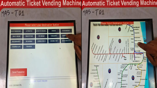 ATVM: సంక్రాంతికి టిక్కెట్ బుక్ అవ్వలేదా ? ATVM ద్వారా సాధారణ రైలు టిక్కెట్ పొందండిలా..