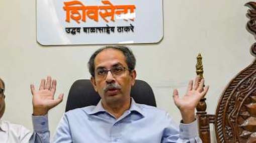 Uddhav Thackeray | ‘మాదే నిజమైన శివసేన’.. స్పీకర్ నిర్ణయాన్ని సుప్రీంలో సవాల్ చేసిన ఠాక్రే!