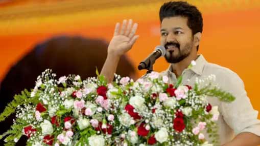 Thalapathy Vijay | తమిళనాడులో నటుడు విజయ్ రాజకీయ ఎంట్రీ.. త్వరలో పార్టీ ప్రకటన!