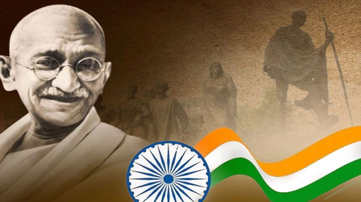 Mahatma Gandhi : అహింసా యోధుడి ఆరు అరుదైన పోరాటాలు..!