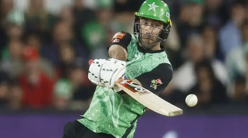 Glenn Maxwell : అరే.. ఇలా కూడా ఆడొచ్చా.. కొత్త షాట్ పరిచయం చేసిన మ్యాక్స్‌వెల్..