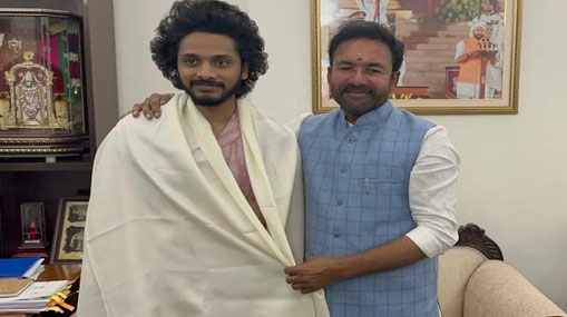 Kishan Reddy : ‘అయోధ్య రామయ్యకు విరాళం హర్షణీయం..’  హనుమాన్ హీరోను అభినందించిన కేంద్ర మంత్రి..