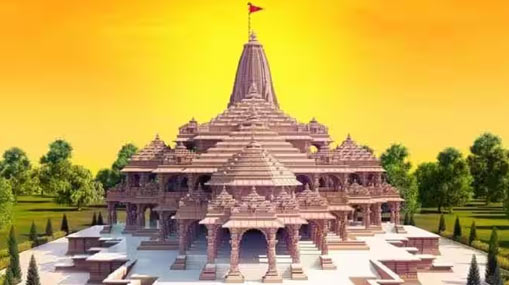 Ayodhya Ram Mandir : నేటి నుంచే క్రతువులు.. ఏ రోజు ఏం జరుగుతుందంటే..?