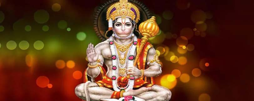 Hanuman Chalisa