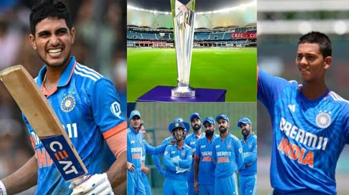 T20 world cup 2024 : వీరీ వీరీ గుమ్మడి పండు వీరి పేరేమి? టీ 20 వరల్డ్ కప్ టీమ్ లో ఎవరుంటారు?