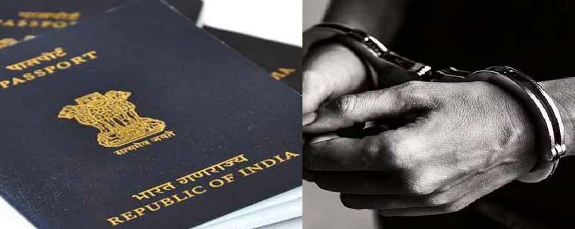 Fake Passports Case Telangana