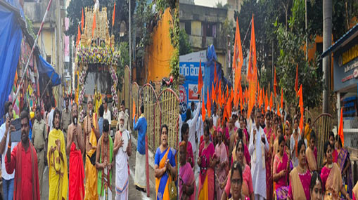 Bhadrachalam : భద్రాచలంలో ప్రత్యేక ఉత్సవాలు.. రంగరంగ వైభవంగా రథయాత్ర..