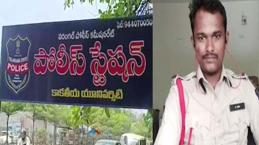 Warangal Police Commissionerate : మహిళా ఉద్యోగికి వేధింపులు.. ఎస్ఐపై కేసు..