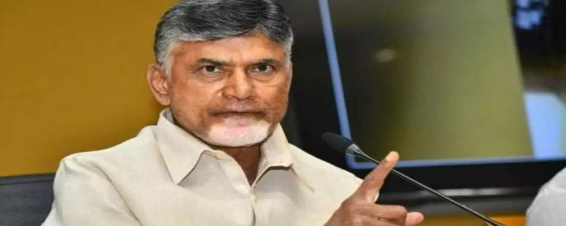 Chandrababu naidu news today