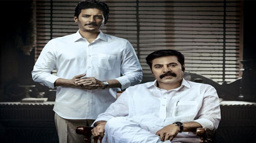 yatra-2: ఎన్నికలు వచ్చేసాయి.. సినిమాలు కూడా రెడీ..