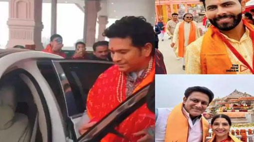 Cricketers In Ayodhya Mandir : సచిన్, కోహ్లీ, జడేజా, కుంబ్లే సందడి.. నెట్టింట అయోధ్య జట్టు వైరల్..