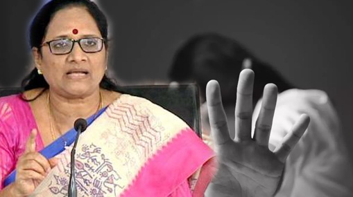 Vizag Gang Rape Case: విశాఖ గ్యాంగ్ రేప్ కేసు.. సీపీ, మహిళా కమిషన్ సీరియస్