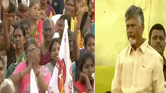 Chandrababu :   “నేను విజన్.. జగన్  పాయిజన్”..  చంద్రబాబు..