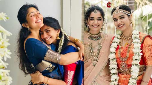 Sai Pallavi – Ashika: ఫస్ట్ సిస్టర్స్.. నెక్స్ట్ మేము అంటున్న హీరోయిన్స్.. కొత్త ట్రెండ్ షురూ..?