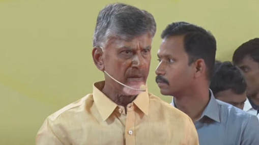 Chandrababu : నిధుల్లేని బీసీ కార్పొరేషన్లతో ఏం లాభం?..  వైసీపీ ప్రభుత్వంపై చంద్రబాబు ఫైర్..