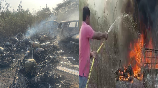 Fire Accident : పోలీస్ క్వార్టర్స్ లో అగ్నిప్రమాదం.. 47 వాహనాలు ఆహుతి..