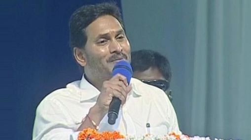 CM Jagan Mohan Reddy : రాజకీయాల కోసం కుటుంబాలని చీలుస్తారు.. చంద్రబాబుపై జగన్ ఫైర్..