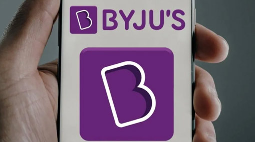 Byjus Recrutment: బైజూస్‌లో ఉద్యోగాలు.. అర్హులు ఎవరంటే..?