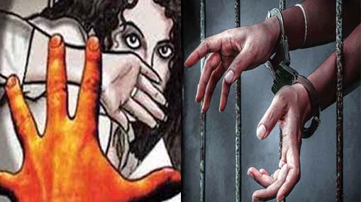 Rape Attempt : కంది చేనులో మహిళపై అత్యాచారయత్నం.. నిందితుడి కోసం పోలీసుల తిప్పలు