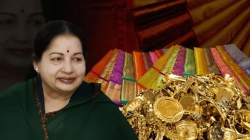 Jayalalithaa’s Gold : జయలలిత ఆస్తుల కేసులో కీలక మలుపు.. కర్ణాటక ప్రభుత్వానికి కోర్టు ఆదేశాలు