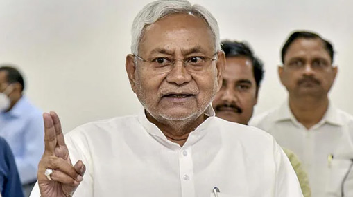 Nitish Kumar : బిహార్‌లో కొత్త ప్రభుత్వం.. ప్రమాణ స్వీకారానికి రంగం సిద్దం..