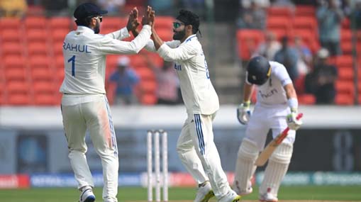 IND vs ENG First Test : స్పిన్ కు చిక్కిన ఇంగ్లాండ్ బ్యాటర్లు.. తొలి రోజే ఆలౌట్..